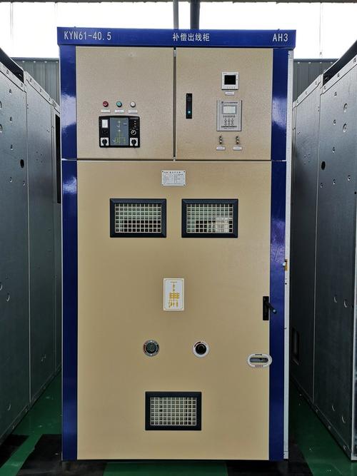 35kv成套高压开关柜kyn61